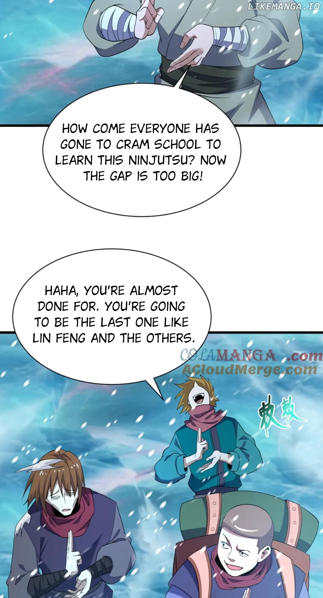 Era of the Haunted Chapter 465 - page 2